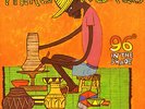 Third World 96° In The Shade Island Records Vinyl LP
