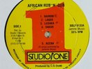 Dub Specialist 