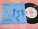 SHEILA & B. DEVOTION Spacer 1979 MEXICO RADIO PROMO 7