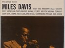 MILES DAVIS: And Modern Jazz Giants, John Coltrane PRESTIGE 7150 DG LP Hear
