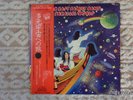 FAR EAST FAMILY BAND LQ-7002-M PARALLEL WORLD