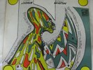 Joseph Jarman / Anthony Braxton - Together Alone  Delmark Free Jazz LP