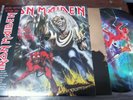 IRON MAIDEN - The Number Of The Beast, LP 12