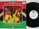 ART ENSEMBLE OF CHICAGO BAP-TIZUM WARNER PIONEER JAPAN P-8344A Japan PROMO LP