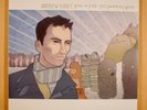 The Swimming House by Andrew Bird's Bowl Of Fire 2 x LP on Black Vinyl