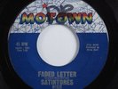 Northern Soul Popcorn 45 SATINTONES Faded Letter MOTOWN HEAR