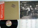 LED ZEPPELIN IN THROUGH THE OUT DOOR SWAN SONG P-10726N Japan OBI VINYL LP