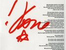 VASCO ROSSI SENZA PAROLE VINILE ROSSO 45 GIRI 7