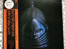 John Coltrane ?– The Africa Brass Sessions, Vol. 2, ABC Impulse  ?– YS-8507 - A1