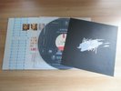 Abba - The Very Best Of Abba Korea Rare Unique LP And Sleeve 1990
