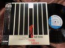 FREDDIE HUBBARD HUB TONES BLUE NOTE K18P-9232 OBI STEREO Japan Vinyl LP