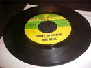 Duke Royal soul 45 Monkey on My Back / Can't Let You Go Debbie Records MT 1003
