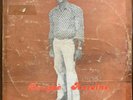 Orchestre Poly-Rythmo, Antoine Dougbe - Private press AFRO Latin Funk LP HEAR