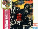 LED ZEPPELIN-HOW THE WEST WAS WON-JAPAN 4 LP Ltd/Ed W10