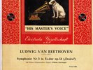 BEETHOVEN Symphony 3 FURTWANGLER Vienna PO 1952 ELECTROLA WALP-1060 GR1 LP VG+