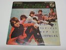 DAVE DEE, DOZY,  BEAKY, MICK & TICH BEST 4 JAPAN PHILIPS SFL-3175