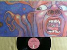 KING CRIMSON IN THE COURT OF THE CRIMSON KING UK 1st PRESS ARCHIVE COPY MINT