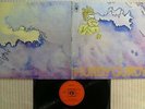 Hurdy Gurdy  s/t VERY RARE 1972 UK ORIG CBS 1st PRESS   Heavy Prog MONSTER MINT-