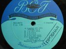 VLADIMIR SOFRONITSKY play Scriabin  OLD VSG MONO  LP PROMO COPY