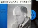 SVYATOSLAV RICHTER play Scriabin (live recordings) OLD VSG MONO  LP PROMO COPY