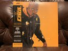 LUKE CAGE Season 1 Mondo Record 2LP OOP Marvel Yellow Vinyl BRAND NEW SEALED