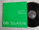 Oscar Rocchi E Il Suo Modern Sound ?– Erbe Selvatiche - LP ORIGINALE 1977