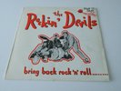 THE ROCKIN' DEVILS 'BRING BACK ROCK 'N' ROLL' LP UK HOT STUFF 1974 ROCKABILLY