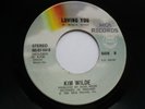 KIM WILDE - You keep me hanging on /Loving you - Rare Philippines 45 RPM