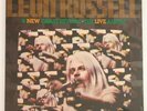 SEALED ROCK LP / Leon Russell & New Grass Revival / LIVE ALBUM / Paradise 3532