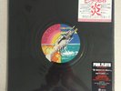 PINK FLOYD Wish You Were Here SEALED JAPAN Obi Limited Edition Vinyl LP NEW RARE