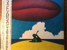 FENTON ROBINSON The Mellow Blues Genius LP Vinyl Album Like New Japan