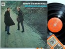 SIMON AND GARFUNKEL Sound Of Silence 12