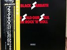 BLACK SABBATH -WE SOLD OUR SOUL FOR ROCK'N'ROLL JAPAN 2LP w/obi NEMS SP32-5017