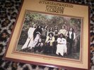 STONEGROUND   FAMILY ALBUM. Beau Brummels. Orig US 1971 dbl vinyl LP. NM.