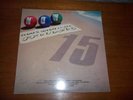 Now Thats What I Call Music 15 - 1989, UK,  2 × Vinyl, LP