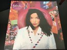 BJÖRK POST LP ORANGE PINK LIMITED EDITION 5000 COPIES TRIP HOP RARE BJORK