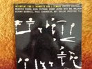 John Coltrane Interplay For 2 Trumpets And 2 Tenors Mono Original Vinyl Lp