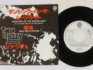 THIN LIZZY DANCING IN THE MOONLIGHT VERTIGO SFL-2209 Japan PROMO VINYL 7