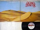 GONG SHAMAL VIRGIN YX-7102-VR Japan VINYL LP