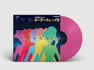 Macross 82-99 - Sailorwave II Pink Limited Vinyl Vaporwave Future Funk x/500