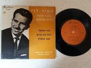 EP   MEIR LEVY/???? ???   ---??? ??????/???? ?? ????+1   ***KOLTON/ISRAEL***