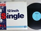 PUBLIC IMAGE LTD RISE COLUMBIA AY-7411-AX Japan OBI VINYL 12