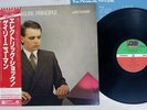 GARY NUMAN PLEASURE PRINCIPLE ATLANTIC P-10755A Japan OBI VINYL LP
