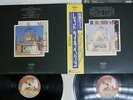 LED ZEPPELIN SONG REMAINS THE SAME SWAN SONG P-5544,5N Japan OBI VINYL 2LP