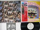 BEATLES MAGICAL MYSTERY TOUR APPLE EAS-80569 Japan OBI PROMO VINYL LP