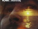 DAVID CROSBY If I Could Only Remember My Name LP VINYL Europe Back To Vinyl