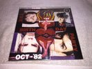 THE BIRTHDAY PARTY  MUTINY  THE BAD SEED  2xLp+7