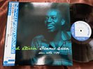 BENNIE GREEN SOUL STIRRIN' BLUE NOTE BN 1599 OBI MONO Japan Vinyl LP