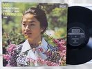 DECCA SXL 6721 NM KYUNG-WHA CHUNG BACH PARTITA No.2 & SONATA No.3 violin UK LP