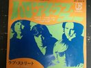 THE DOORS 7